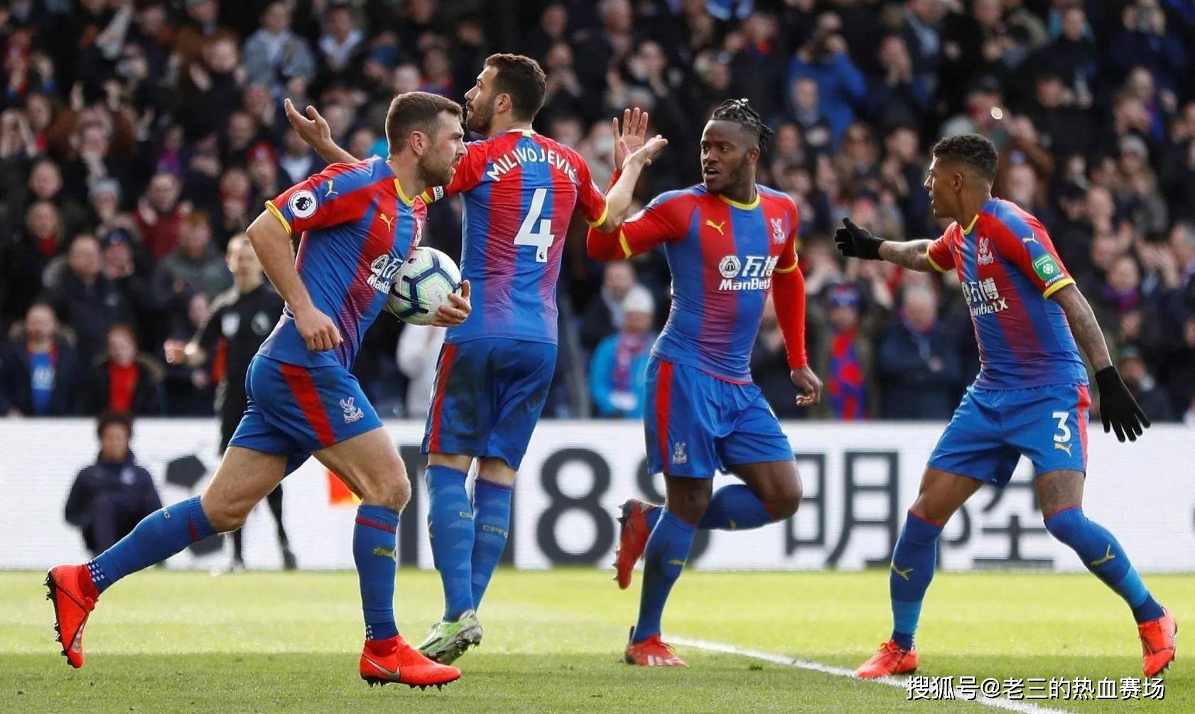 一旦表现出 一旦表现出